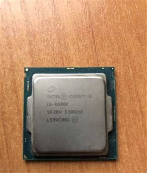 Процессор i5-6600K 3.50 GHZ Москва | Комьютерные аксессуары и ...