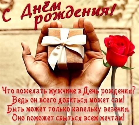Евгений Гоман | ВКонтакте