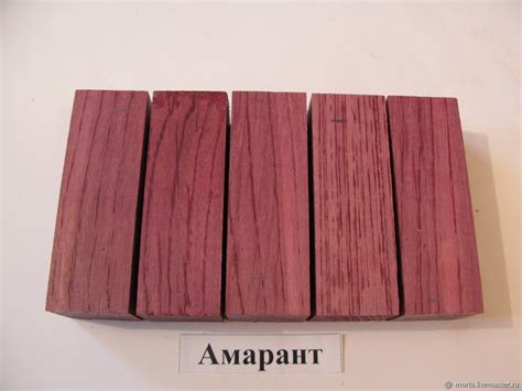 Амарант древесина - фото и картинки: 61 штук