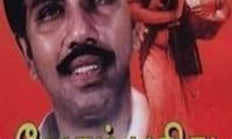 vedham pudhithu     stream  entertainmentie