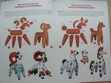 Книга: Художественный труд в детском саду. Старшая группа. Наглядно ...