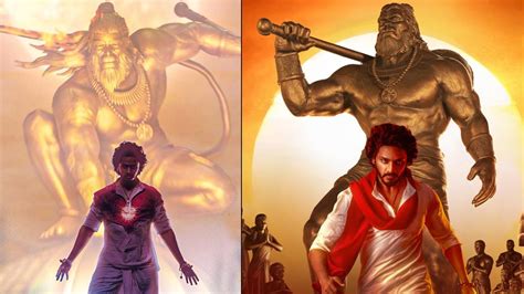 Name: Teja Sajjan Film Post-Credit Scene Confirms Sequel in HanuMan ...