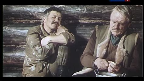 Смотреть "В зоне особого внимания" онлайн. Фильм. - eTVnet