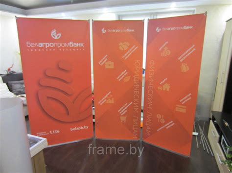 Roll up стенд Standart (ролл ап) 2000*850мм: продажа, цена в Минске ...