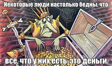 Открытки: Афоризмы, фразы, цитаты, страница №4 | Знаки зодиака ...