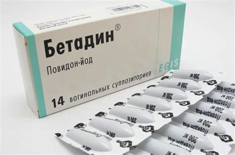 Бетадин при цистите и уретрите: эффективность и применение | Все о ...