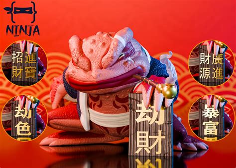 【火影忍者】NINJA Studio忍者工作室-橫刀立蛙 劫財文太 | 火影忍者 | 熱門動畫 - 【GK雕像專賣】伯公仔｜各式玩具、正版授權