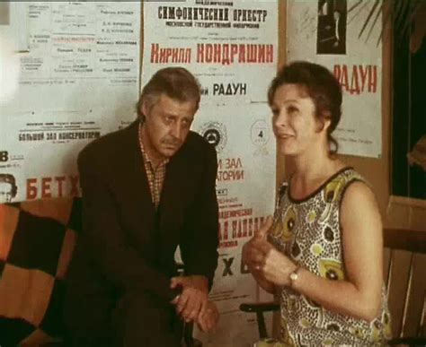 Личное счастье сериал 1977 год исторический СССР смотреть в хорошем ...