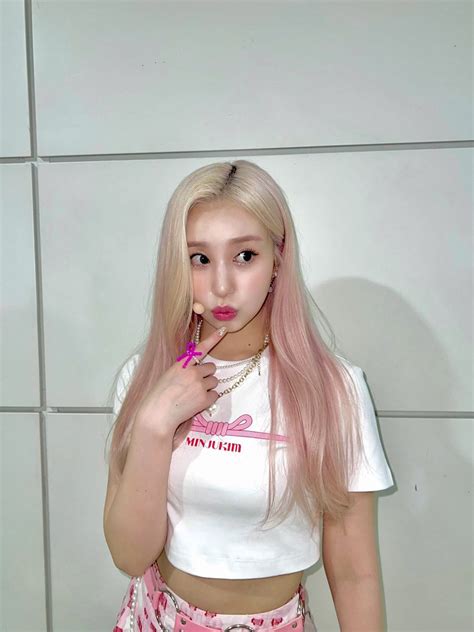 woo!ah! (우아!) on Twitter: "[#소라] “단거(Danger)” 활동 짧았지만 행복이 가득한 시간이었습니다💗🍭 ...