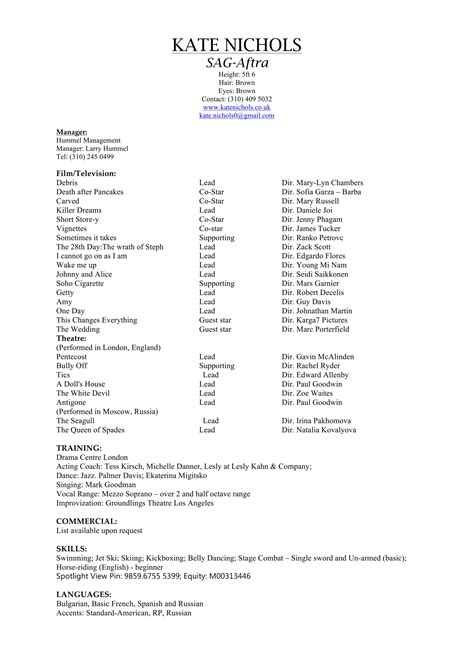 Kate Nichols CV | PDF