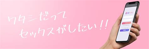 athonachan posts