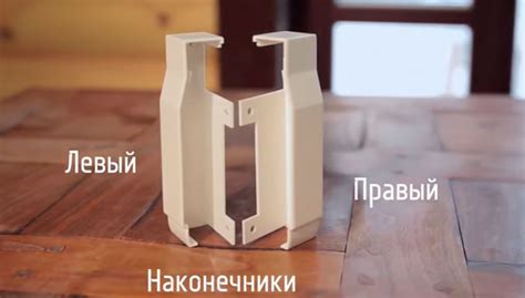 Греющий плинтус электрический своими руками