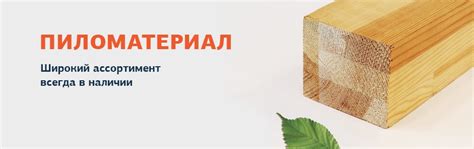 Сибит в Новосибирске, купить сибит, цены в Новосибирске, официальный ...