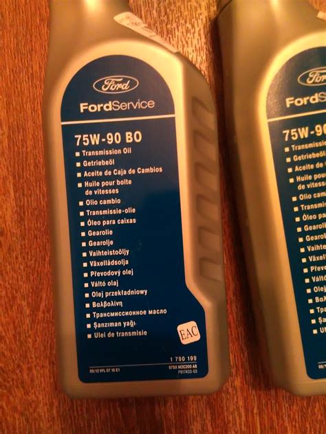 1790199 Масло трансмиссионное МКПП 1L 75W-90 BO / мех. КПП (BC/IB5/MTX ...