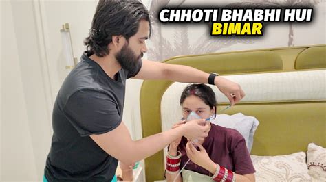 chhoti bhabhi hui bimaar devar ne ki dekhbhaal youtube