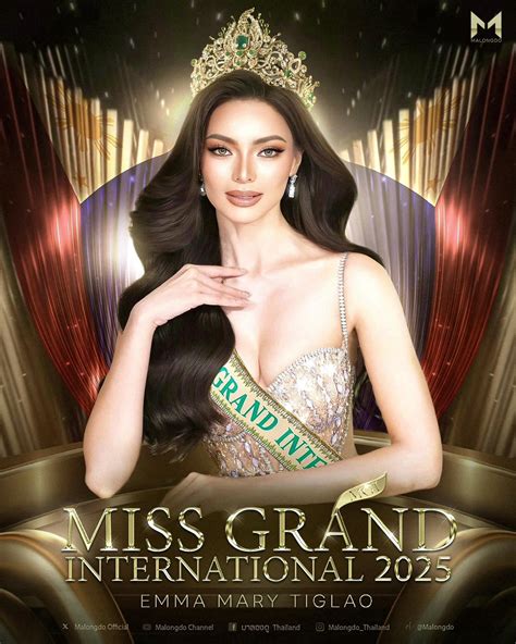 อะตอม ดุสิต.