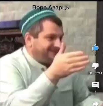 Бешеная аварка. Ада махачева - YouTube