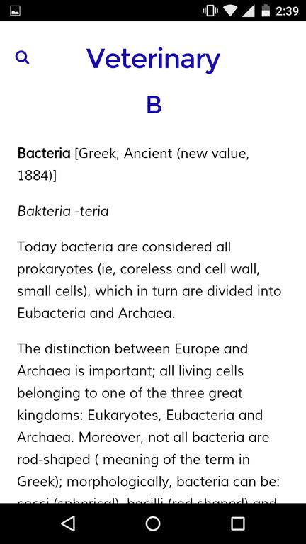 Veterinary Dictionary - Android Apps on Google Play