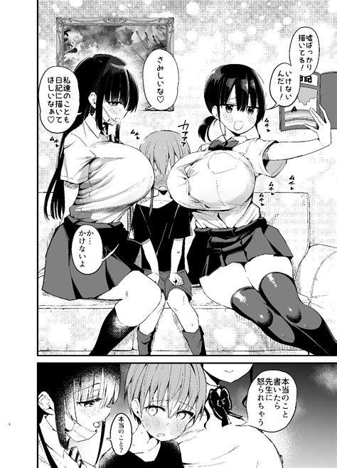 wjkh