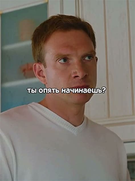Он потерял память и забыл, что у него есть сын😬😱 #фильмы #сериал # ...