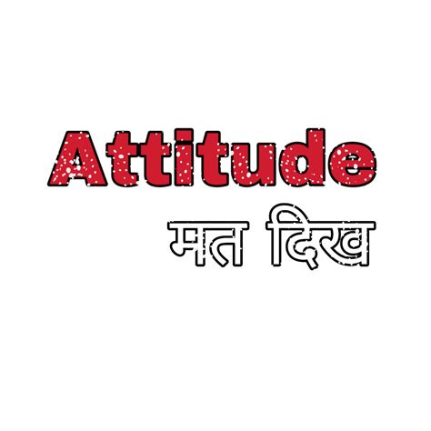 png text hd png text editing text png pickforedit