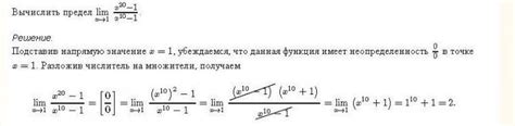 Деление на ноль. Увлекательная математика :: SYL.ru