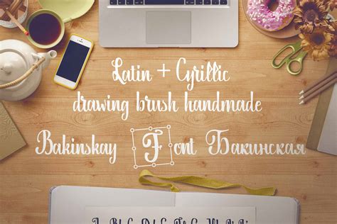 12 Best Fonts for Vinyl Lettering in 2021 – MasterBundles