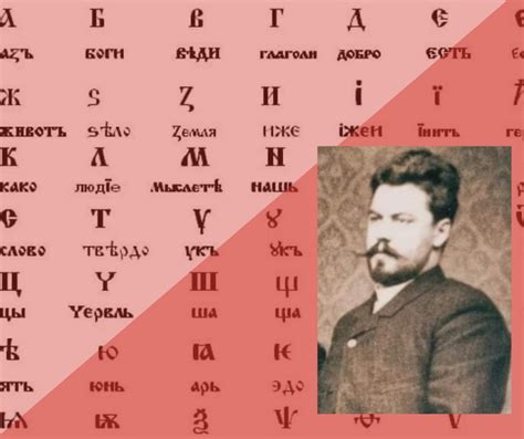 24.10.2024г. Георги Сираков - Тайната на Вселената в Словото на дланите ...