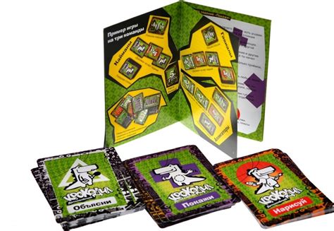 Игра Крокодил ДетскоЛегкий - Игротайм