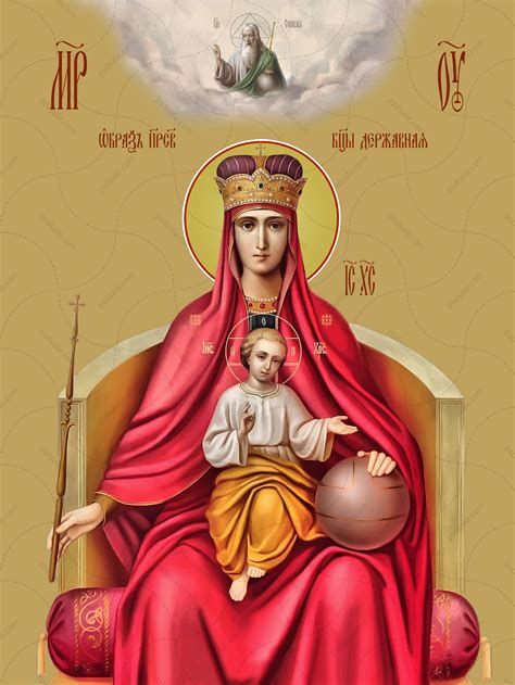 Buy the image of icon: Icon of the Mother of God “The Sovereign