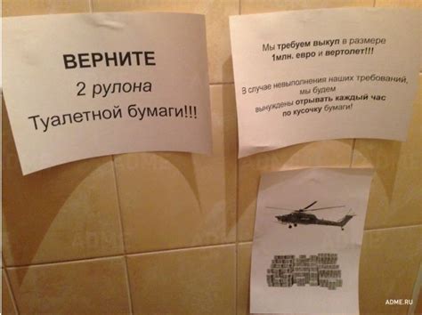 Pin on Юмор