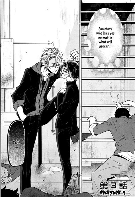 Pin on my fav BL comics | Manga covers, Yandere manga, Anime fanfiction
