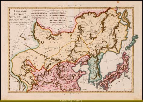 Татария Китайская / Превью / Великая Тартария / Все изображения ...