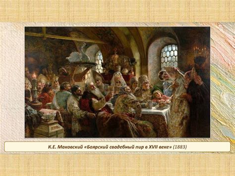 Бытовой и исторический жанр передвижников - презентация онлайн