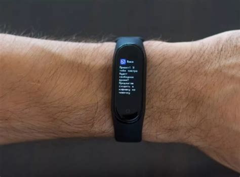 new notification bright на часах что это перевод на русский