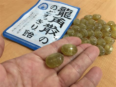 Ryukakusan Herbal Drops: Best Japanese Throat Lozenge - Recommendation