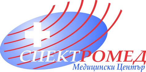 МЦ Спектромед - ВМА | Супердок