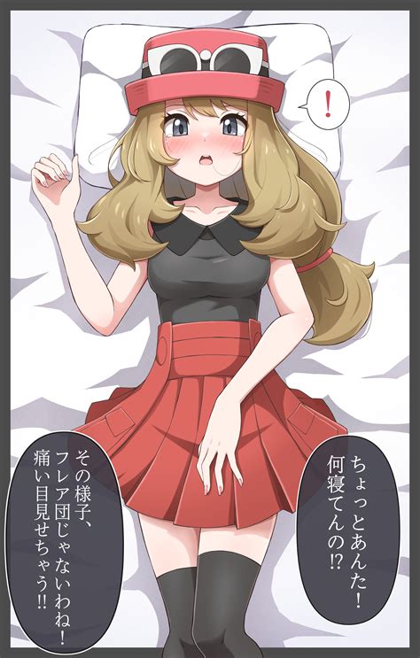 serena (pokemon and 1 more) drawn by shabana_may | Danbooru