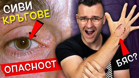 50 Невероятни ХАКА, които могат да ви СПАСЯТ ЖИВОТА някой ден - YouTube