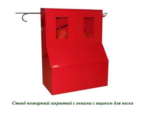 Ящик для песка "Бункер" (id 107533141)
