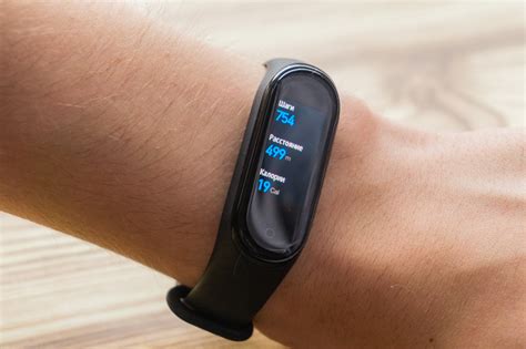 Xiaomi Mi Smart Band 4 review - Root-Nation.com