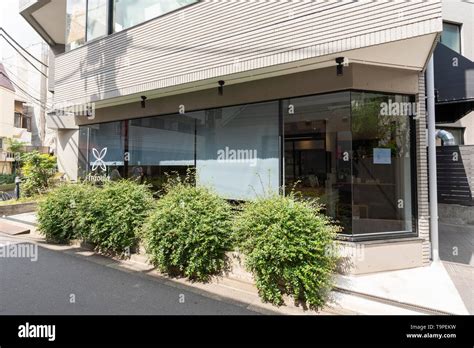 Fraoula hi-res stock photography and images - Alamy