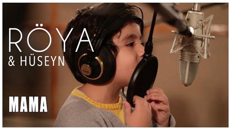 Röya & Hüseyn - Mama - YouTube Music
