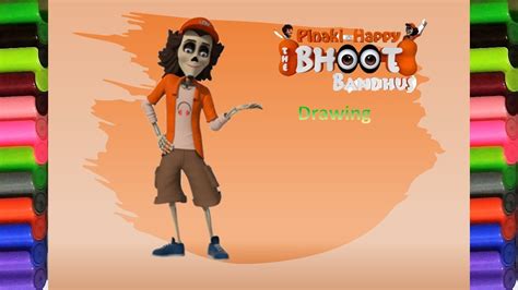 draw pinaki  happy  bhoot bandhu drawing sonic bhoot