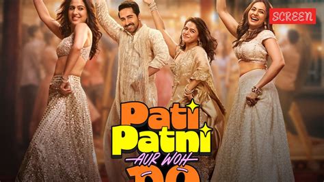 pati patni aur woh  box office collection day  ayushmann khurranas