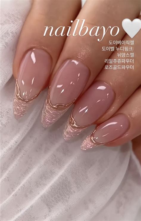 Pin by Yvonne Ferrermunoz on Nude nail designs | Champagne nails, Nude