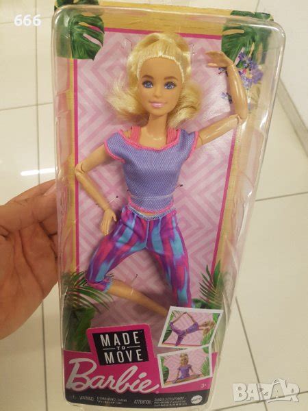 Кукла Barbie в Кукли в гр. София - ID43370814 — Bazar.bg