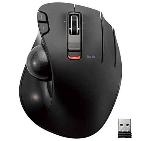 Top 10 Best Gaming Trackball in 2024 (Buying Guide) - Best Review Geek