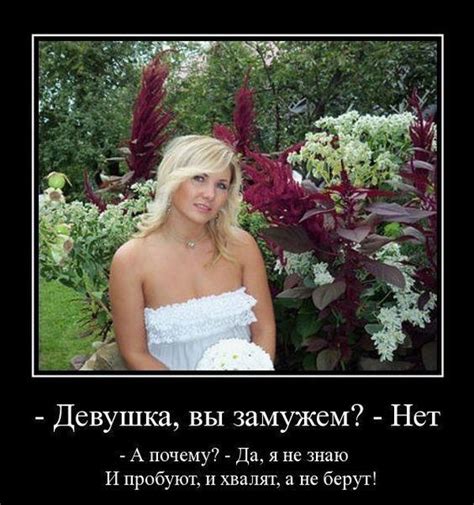 Прикольные картинки с девушками