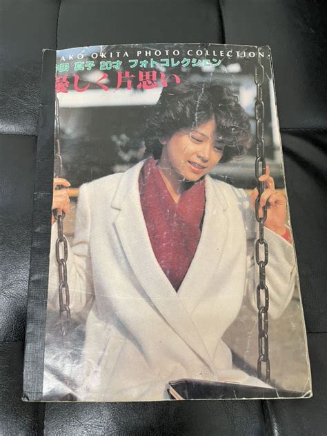 rrgslh